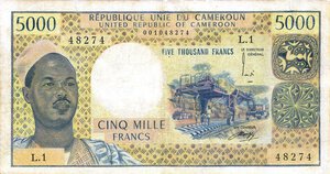Obverse image