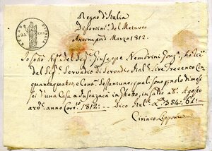 Obverse image