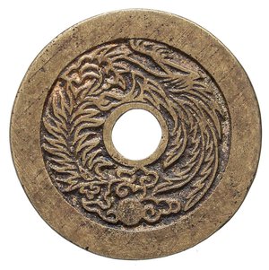 Reverse image