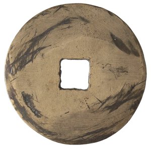 Reverse image
