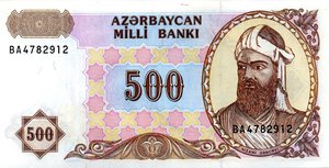 Obverse image