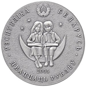 Reverse image