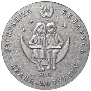 Reverse image
