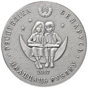 Reverse image
