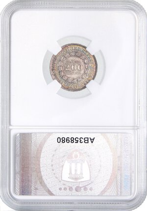 Reverse image
