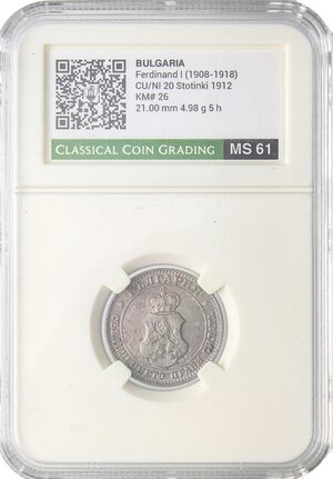 Obverse image