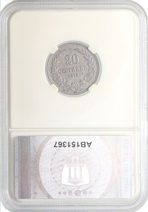 Reverse image