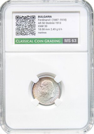 Obverse image