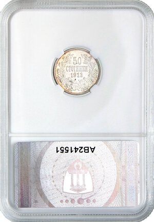 Reverse image