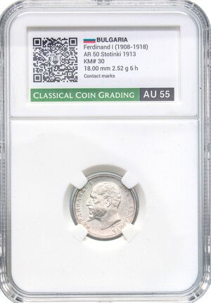 Obverse image