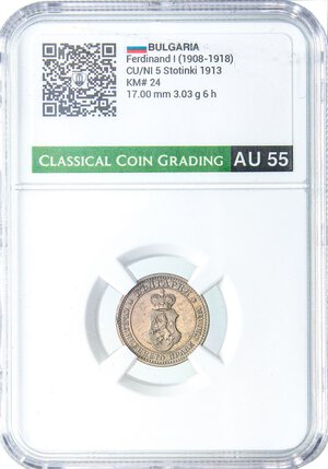 Obverse image