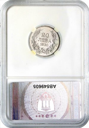 Reverse image