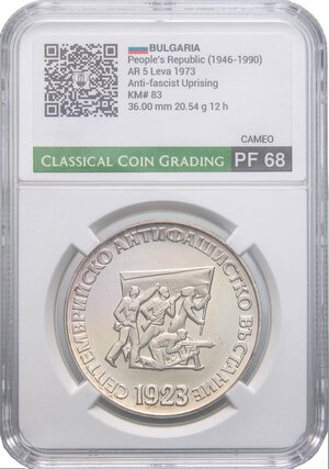 Obverse image