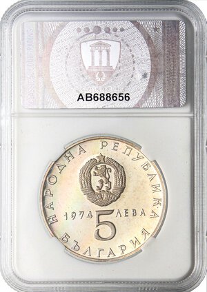 Reverse image