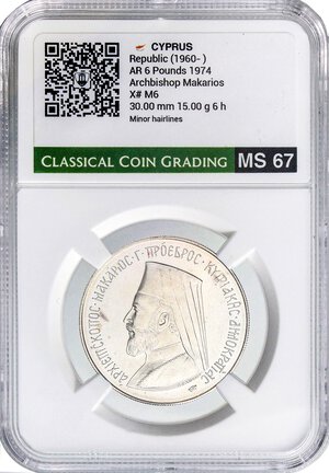 Obverse image