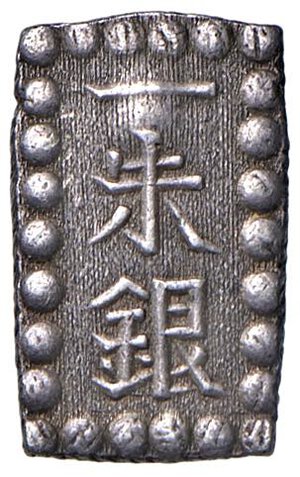 Reverse image