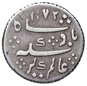 Reverse image