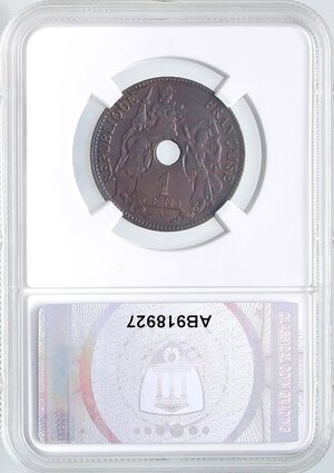 Reverse image