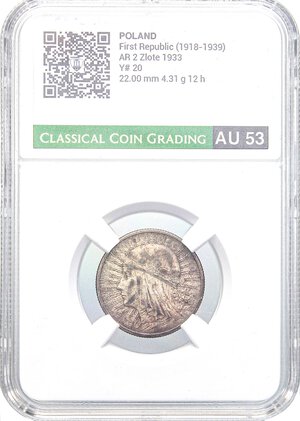Obverse image