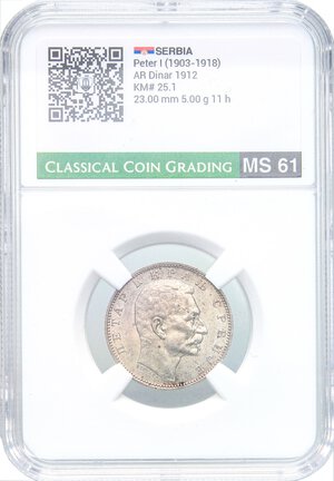 Obverse image