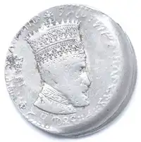img-0
