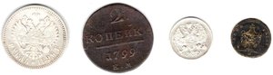 Reverse image