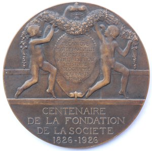 Reverse image