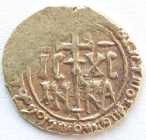 Reverse image