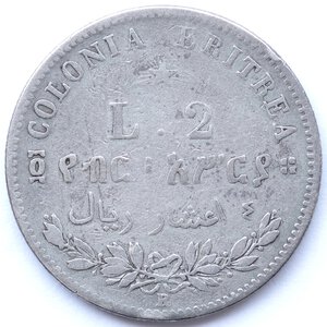 Reverse image