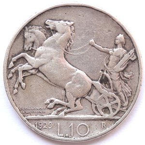 Reverse image