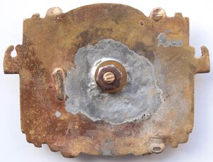 Reverse image