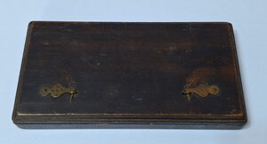 Reverse image