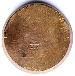 Reverse image