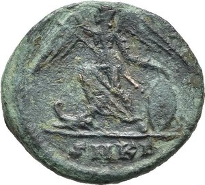 Reverse image