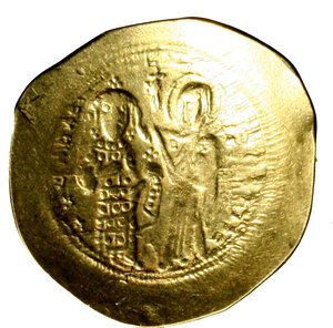 Reverse image