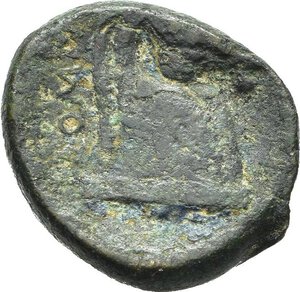 Reverse image