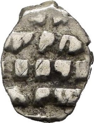 Reverse image