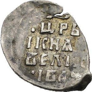 Reverse image