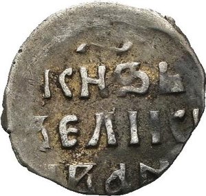 Reverse image