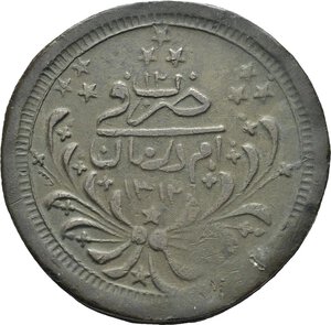Reverse image