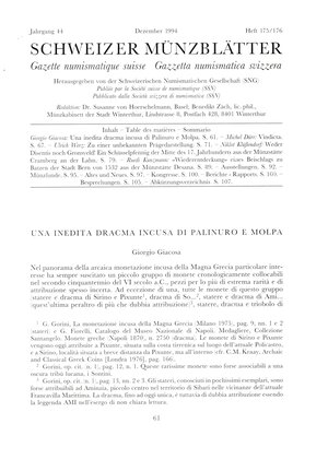 Obverse image