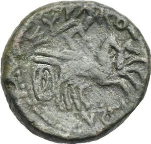 Reverse image