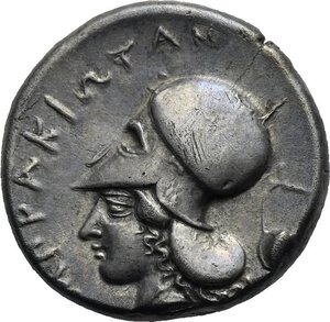 Reverse image
