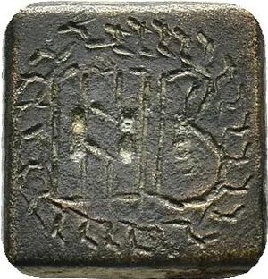 Obverse image