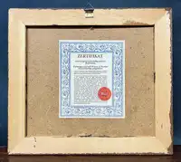 Reverse image