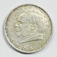 Reverse image