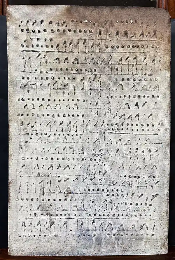 Obverse image