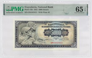 Obverse image