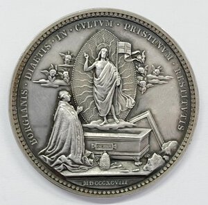 Reverse image