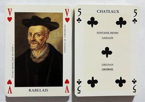 Reverse image